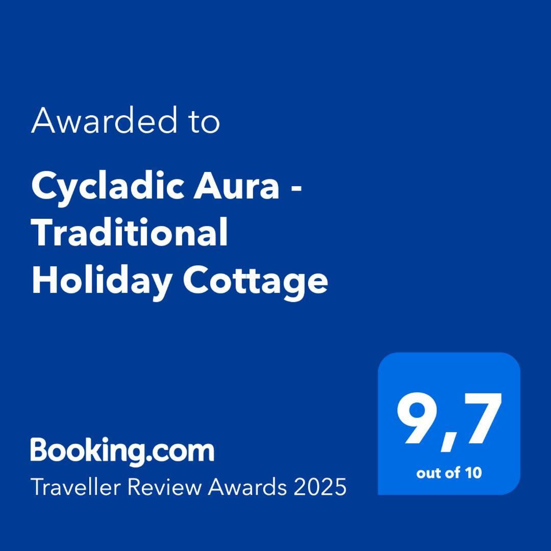 Cycladic Aura - Traditional Holiday Cottage Finikas  Eksteriør bilde